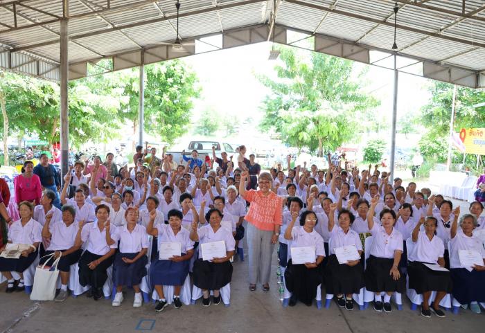 พิธีปิดการฝึกอบรมและมอบประกาศนียบัตรแ...