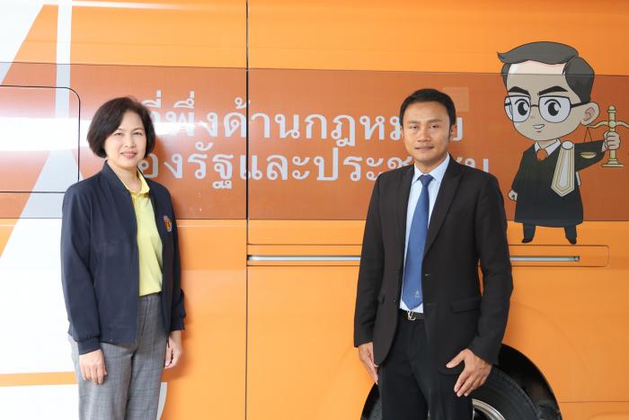 การต้อนรับคณะตรวจเยี่ยมของศูนย์อัยการคุ้มครองสิทธิและช่วยเหลือทางกฎหมายแก่ประชาชน 