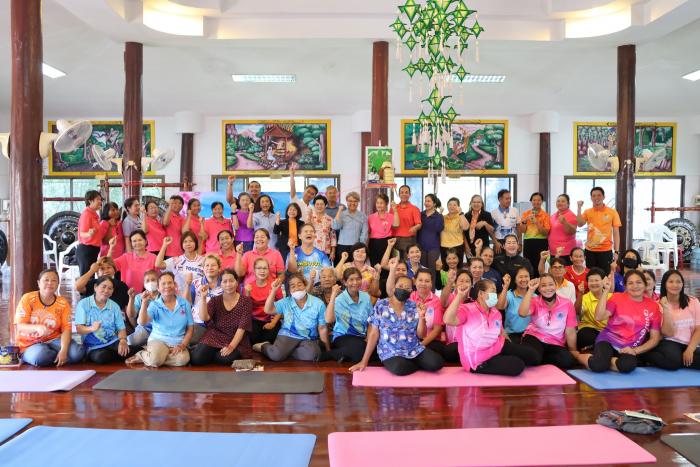 โครงการส่งเสริมสุขภาพผู้สูงอายุ ด้วยว...