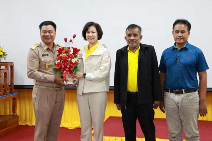 ต้อนรับพนักงานเทศบาลโอนย้ายมาดำรงตำแหน่งใหม่