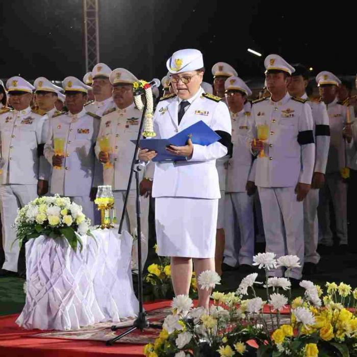 กิจกรรมเฉลิมพระเกียรติพระบาทสมเด็จพระ...