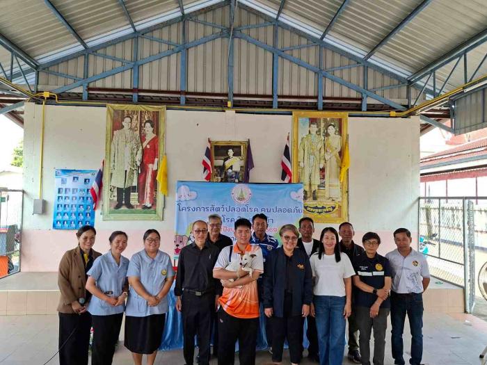 โครงการสัตว์ปลอดโรค คนปลอดภัย จากโรคพิษสุนัขบ้า ตามพระปณิธานของศาสตราจารย์ ดร.สมเด็จเจ้าฟ้าฯ กรมพระศรีสวางควัฒน วรขัตติยราชนารี ประจำปีงบประมาณ 2569