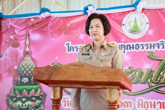 โครงการส่งเสริมคุณธรรมจริยธรรมผู้เรียน ”กิจกรรมไหว้ครู”