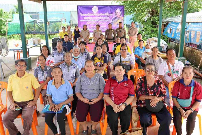 โครงการพัฒนาระบบสุขาภิบาลในชุมชน (ลดอุบัติเหตุ ลดความเสี่ยงในชุมชน) ตามพระราชดำริสมเด็จพระเทพรัตนสุดาฯสยามบรมราชกุมารี