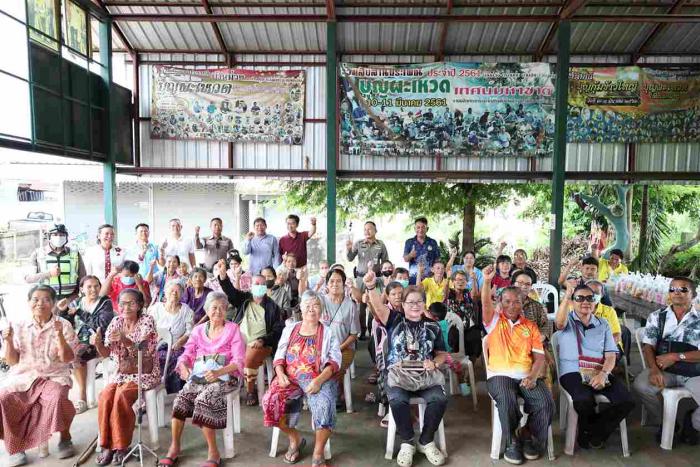 โครงการพัฒนาระบบสุขาภิบาลในชุมชน (ลดอุบัติเหตุ ลดความเสี่ยงในชุมชน) ตามพระราชดำริสมเด็จพระเทพรัตนสุดาฯสยามบรมราชกุมารี