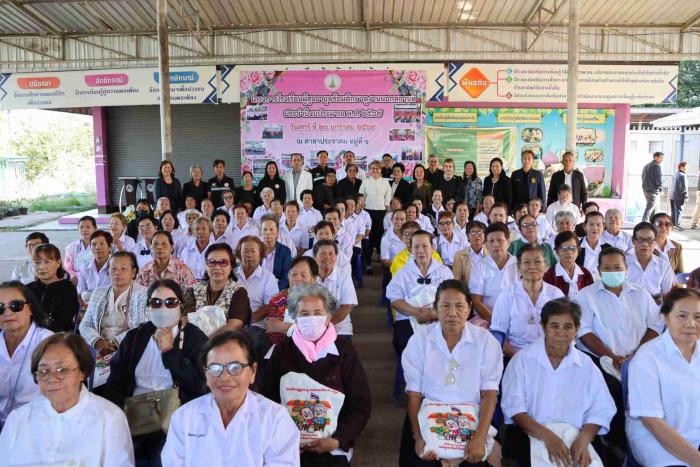 พิธีเปิดโครงการโรงเรียนผู้สูงอายุประจำปีงบประมาณ พ.ศ. 2569