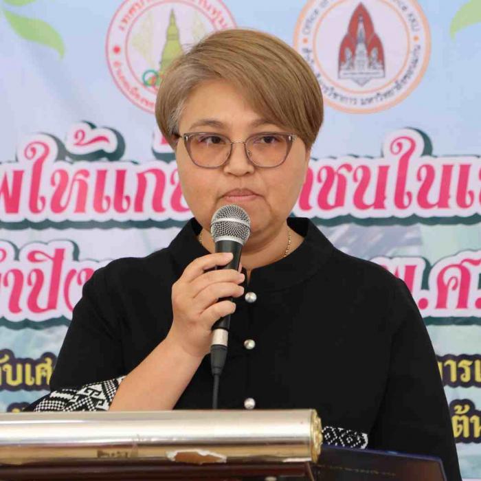 โครงการส่งเสริมอาชีพปี 69 ชูนวัตกรรม “ข้าวก่ำ” และ “นวดเพื่อสุขภาพ” สร้างรายได้ยั่งยืน