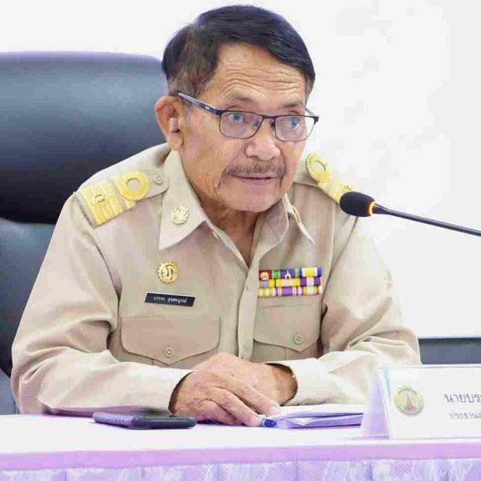 การประชุมสภาเทศบาล สมัยสามัญ สมัยที่ ...