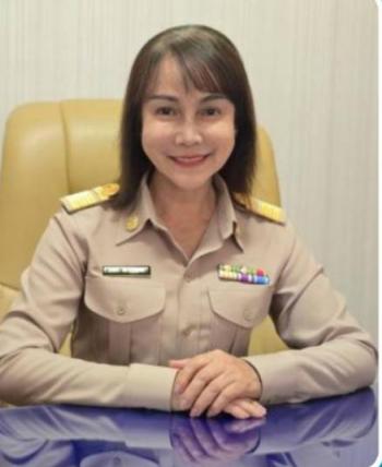 นางอาทิชา ธนาปุญญนนท์